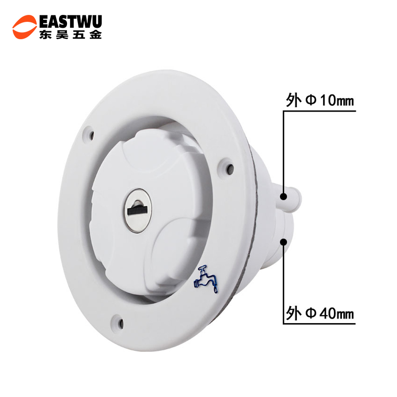 <b>2930房车改装室外重力加水口</b>