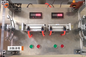 P08弧形按钮锁寿命测试